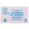 Рукавички Dr.White Classic (Др.Вайт Класик) оглядові латексні припудрені нестерильні розмір M 1 пара
