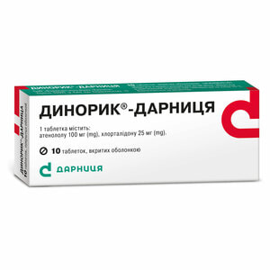 Динорик-Дарниця табл. в/о №10