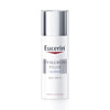 Крем для лица EUCERIN (Юцерин) Hyaluron Filler (Гиалурон филлер) легкий против морщин 50 мл