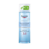 Флюїд міцелярний для зняття макіяжу EUCERIN (Юцерин) очищуючий 3 в 1 200 мл