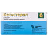 Кетостерил табл. в/о №100