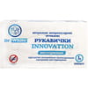 Рукавички Dr.White Innovation (Др.Вайт Інноватіон) оглядові нітрилові неприпудрені нестерильні розмір L 1 пара