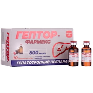 Гептор-Фармекс конц. д/р-ра д/инф. 500мг/мл фл. 10мл №10