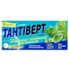 Тантіверт табл. зі смаком м'яти 3мг №20