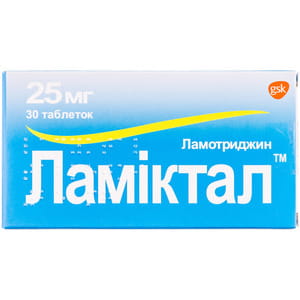 Ламиктал табл. 25мг №30