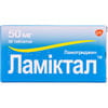 Ламиктал табл. 50мг №30