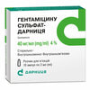 Гентаміцину сульфат-Дарниця р-н д/ін. 40мг/мл амп. 2мл №10