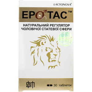 Еротас таблетки натуральний регулятор чоловічої статевої сфери 2 блістера по 15 шт