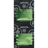 Маска для обличчя APIVITA (Апівіта) EXPRESS BEAUTY (Експрес бьюті) інтенсивно зволожуюча з огірком по 8 мл 2 шт