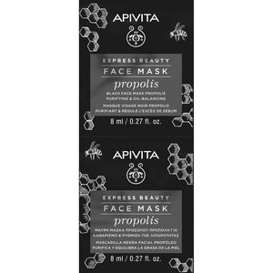 Маска для обличчя APIVITA EXPRESS BEAUTY (Експрес бьюты) для жирної шкіри з прополісом по 8 мл 2 шт