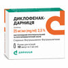 Диклофенак-Дарниця р-н д/ін. 25мг/мл амп. 3мл №10