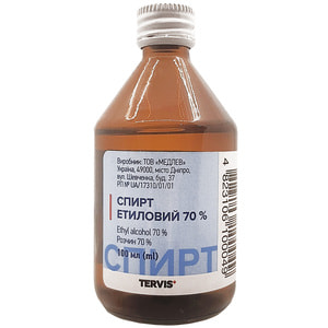 Спирт етиловий 70% р-н 70% фл. 100мл