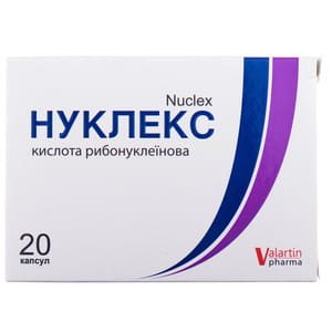 Нуклекс капс. 250мг №20