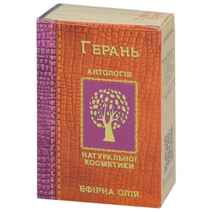 Олія ефірна Герані Фармаком 5 мл