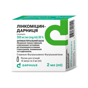 Лінкоміцин-Дарниця р-н д/ін. 300мг/мл амп. 2мл №10