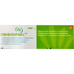 Синфлорикс вакцина д/проф. пневм.інф./нетип.гемоф.інф. сусп. д/ін. 1доза шприц 0,5мл №1