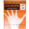 Пленка радиографическая медицинская (рентгенпленка) размер 30смх40см 2 листа ЛИЗОФОРМ
