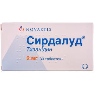 Сирдалуд табл. 2мг №30
