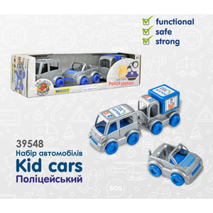 Набор игровой WADER (Вадер) 39548 Kid Cars Авто Полицейский
