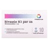 Вітамін К1 per os капсули по 1 мг блістер 10 шт