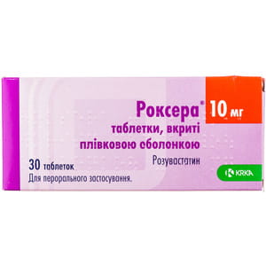 Роксера табл. п/о 10мг №30