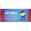 Алтейка табл. д/жув. 0,12г №20