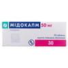 Мидокалм табл. п/о 50мг №30