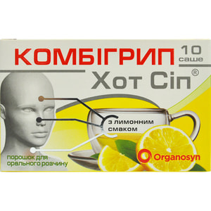 Комбигрипп Хот Сип пор. д/орал. р-ра саше 5г лимон №10