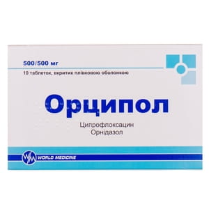 Орципол табл. в/о №10