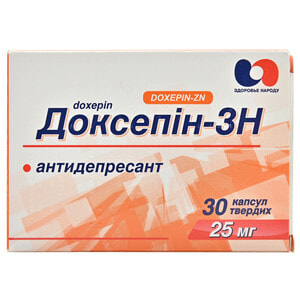 Доксепін-ЗН капс. 25мг №30