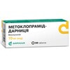 Метоклопрамид-Дарница табл. 10мг №50