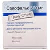 Салофальк гран. гастрор. прол. дії пак. 500мг №50