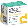 Вітамін В-6 р-н д/ін. 50мг/мл амп. 1мл №10