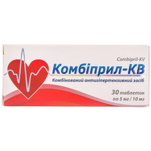 Комбіприл-КВ табл. 5мг/10мг №30