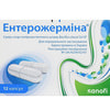Ентерожерміна капс. №12