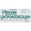 Ципрофлоксацин табл. п/о 500мг №10