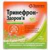 Тринефрон-Здоров'я капс. №60