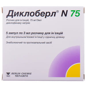 Диклоберл N 75 р-н д/ін. 75мг/3мл амп. 3мл №5