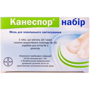 Канеспор набір мазь д/зовн. заст. 10г
