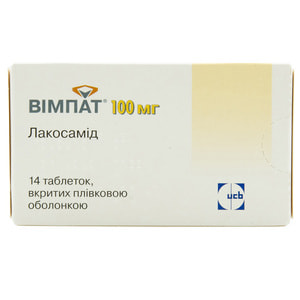 Вимпат табл. п/о 100мг №14