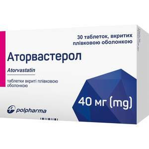 Аторвастерол табл. п/о 40мг №30