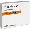 Ксенікал капс. 120мг №21
