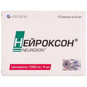 Нейроксон р-н д/ін. 1000мг/4мл амп. 4мл №10