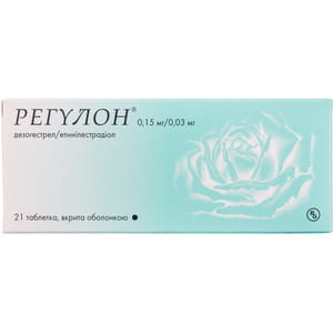 Регулон табл. в/о 0,15 мг/0,03 мг №21
