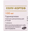 Солу-кортеф пор. д/р-ну д/ін. 100мг фл. №1