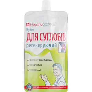 Крем для поліпшення роботи суглобів Healthyclopedia регенеруючий 100 мл