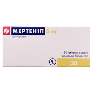 Мертеніл табл. в/о 5мг №30