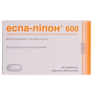 Эспа-липон 600 табл. п/о 600мг №30