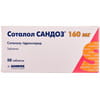 Соталол Сандоз табл. 160мг №50