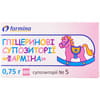 Гліцеринові суп. Фарміна 0,75г №5